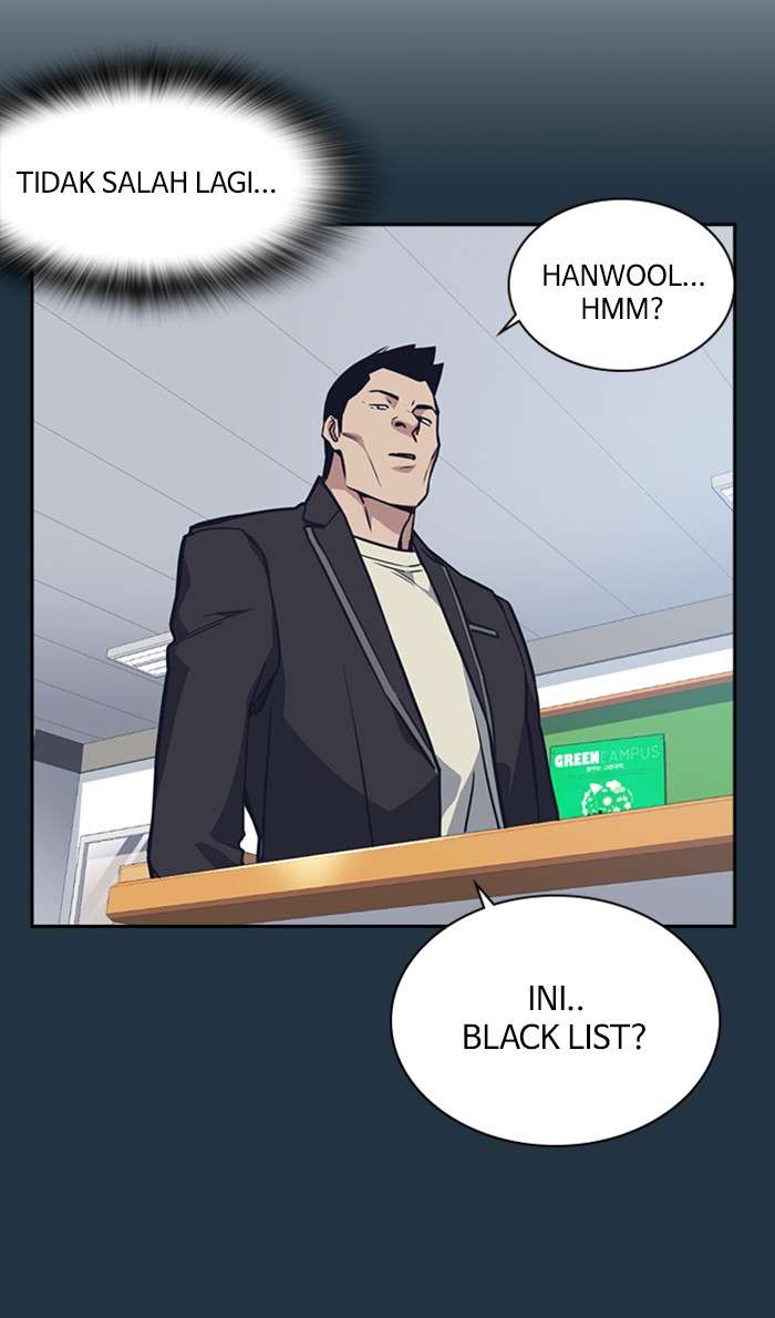Kenkyu Gurupu chapter 31 halaman 27