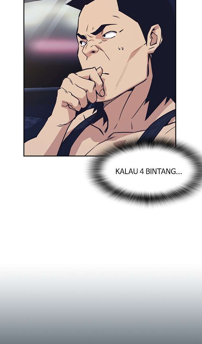 Kenkyu Gurupu chapter 31 halaman 26