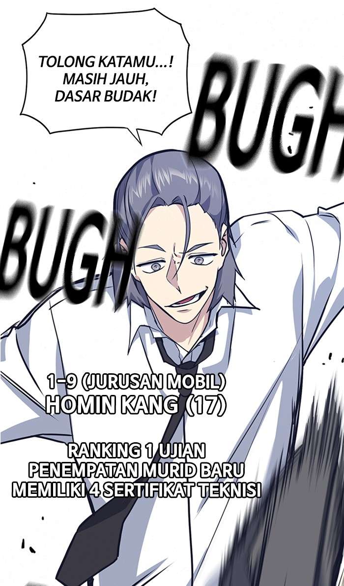 Kenkyu Gurupu chapter 32 halaman 96