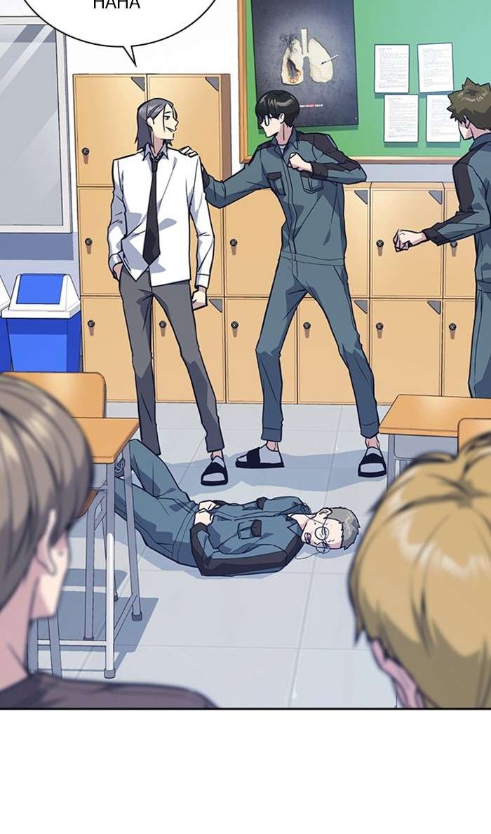 Kenkyu Gurupu chapter 32 halaman 105