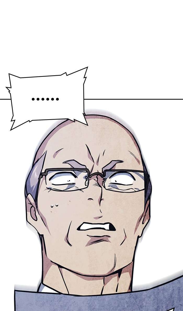 Kenkyu Gurupu chapter 32 halaman 46