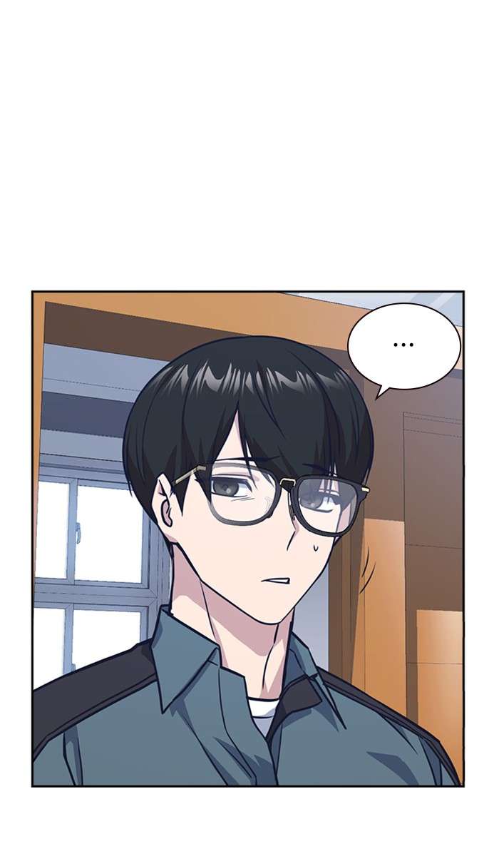 Kenkyu Gurupu chapter 32 halaman 68