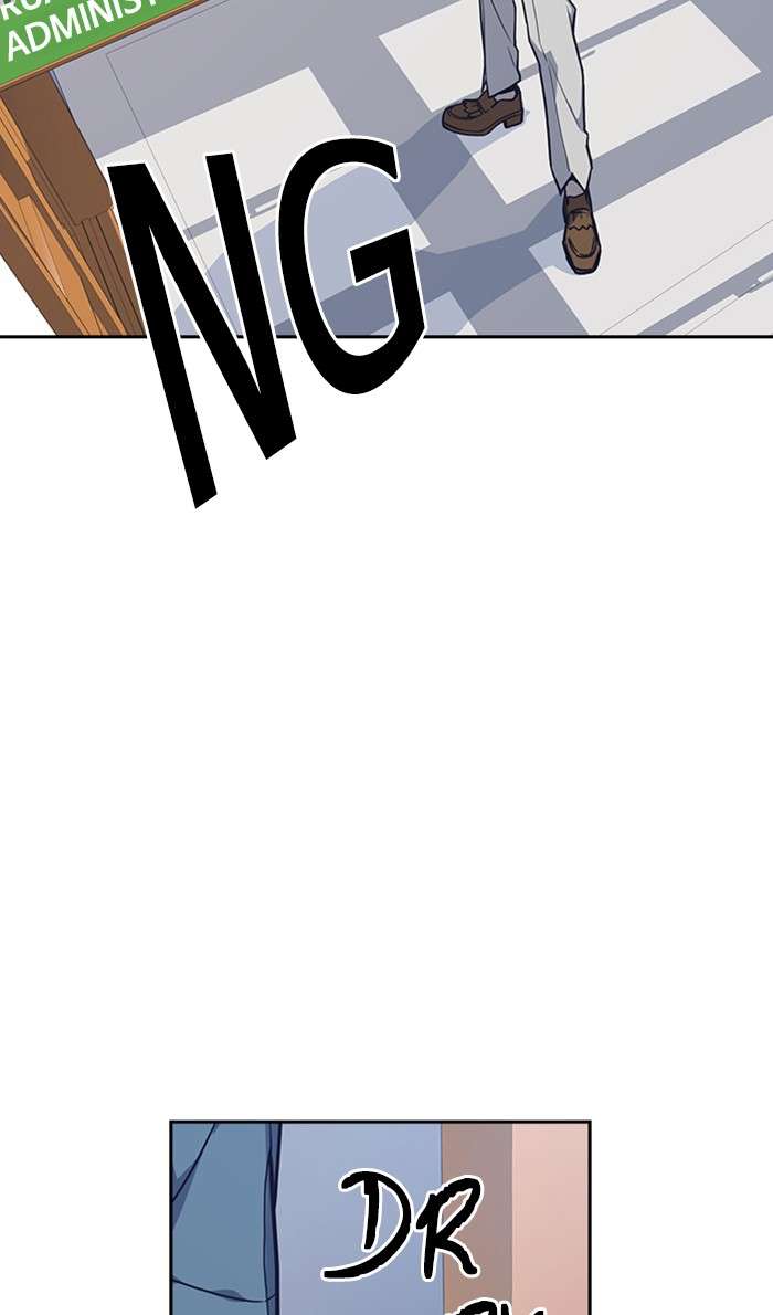 Kenkyu Gurupu chapter 32 halaman 64