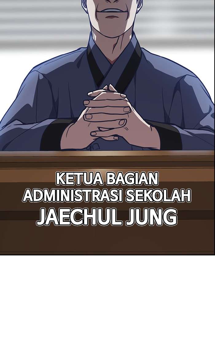 Kenkyu Gurupu chapter 32 halaman 83