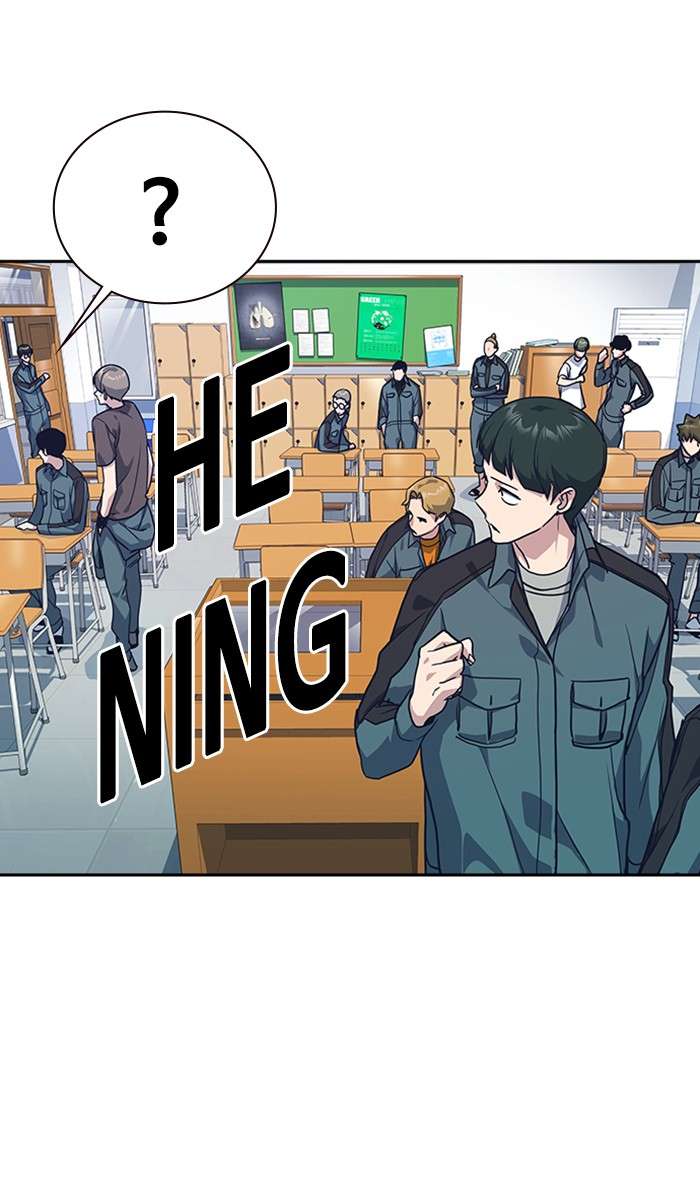 Kenkyu Gurupu chapter 32 halaman 67