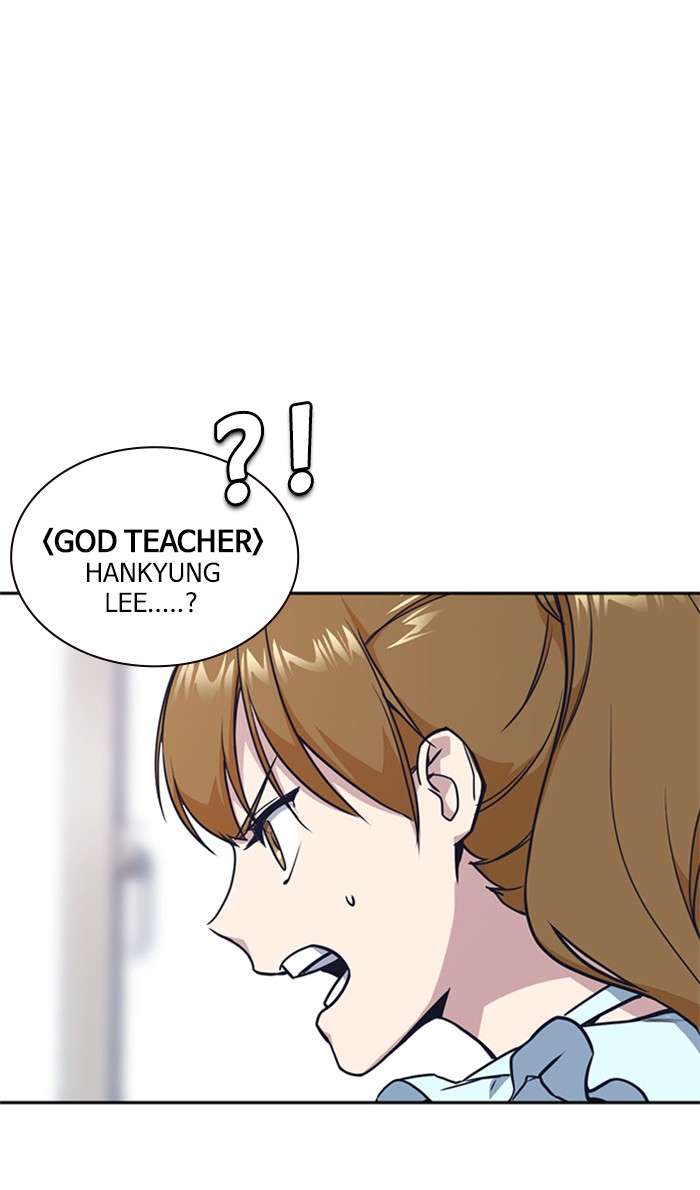 Kenkyu Gurupu chapter 32 halaman 51
