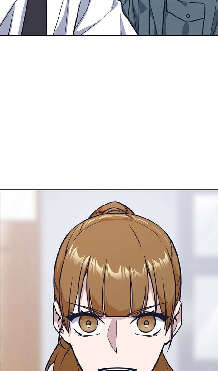 Kenkyu Gurupu chapter 32 halaman 103