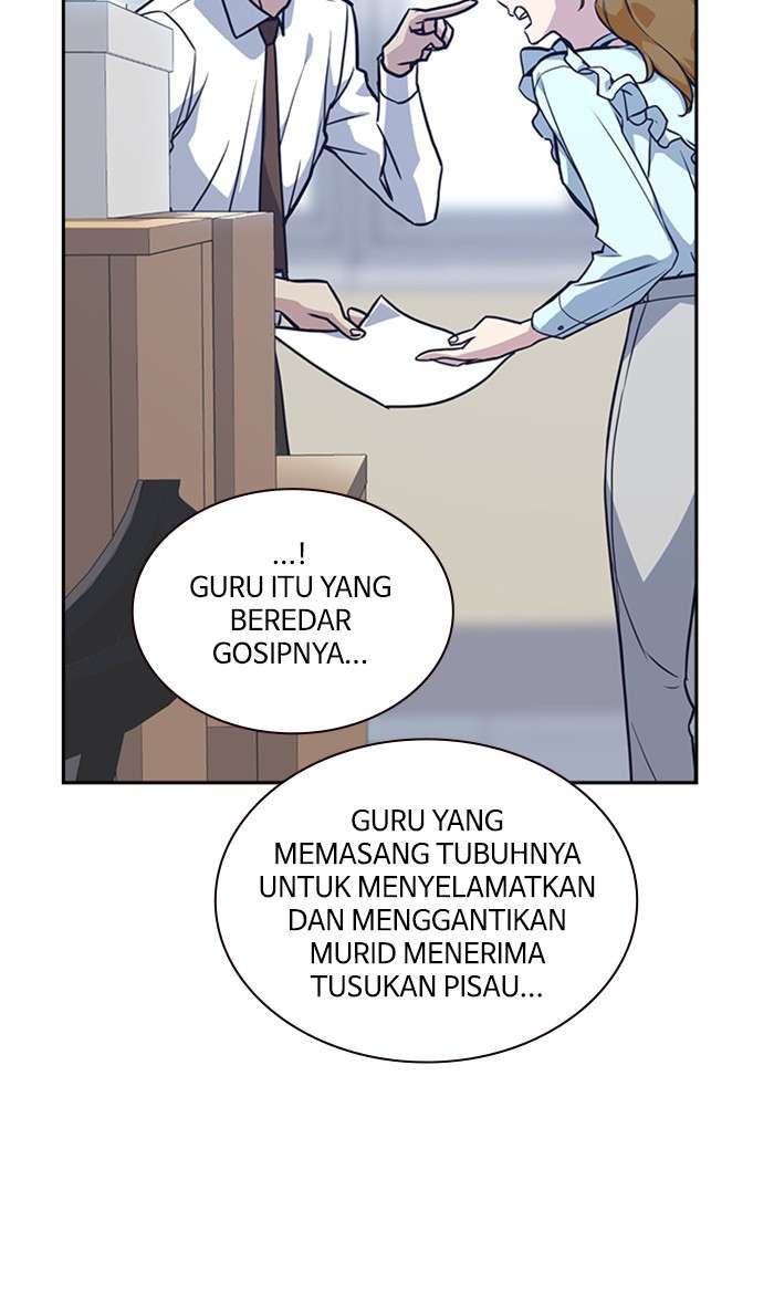 Kenkyu Gurupu chapter 32 halaman 50