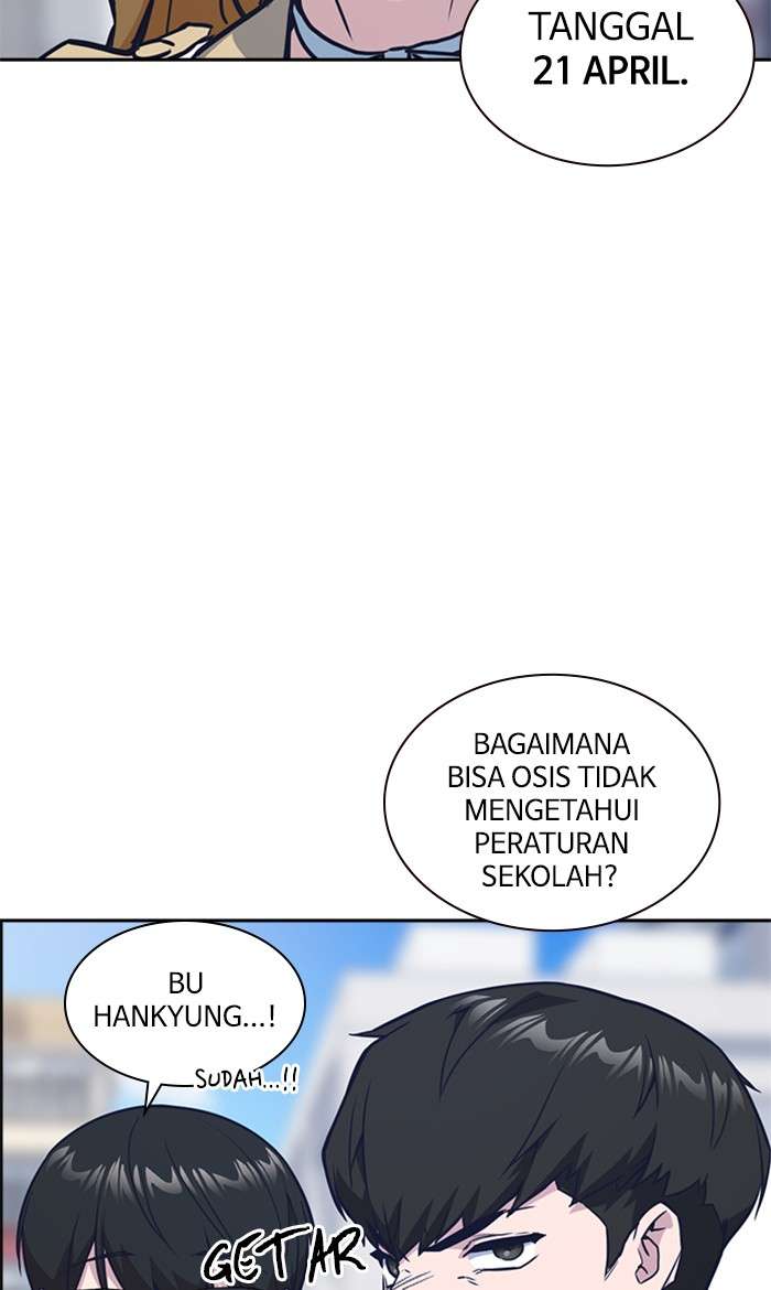 Kenkyu Gurupu chapter 32 halaman 20