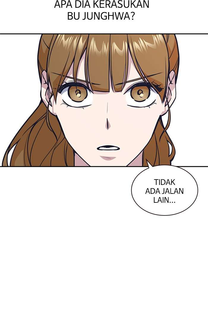 Kenkyu Gurupu chapter 32 halaman 62
