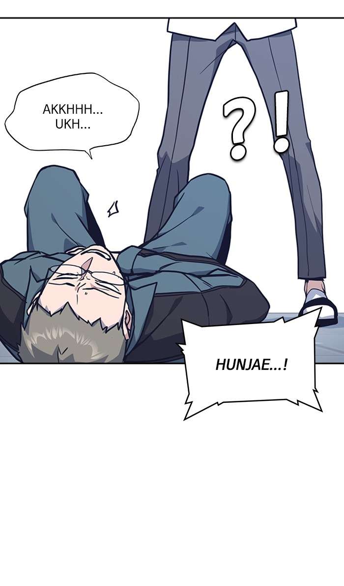 Kenkyu Gurupu chapter 32 halaman 79
