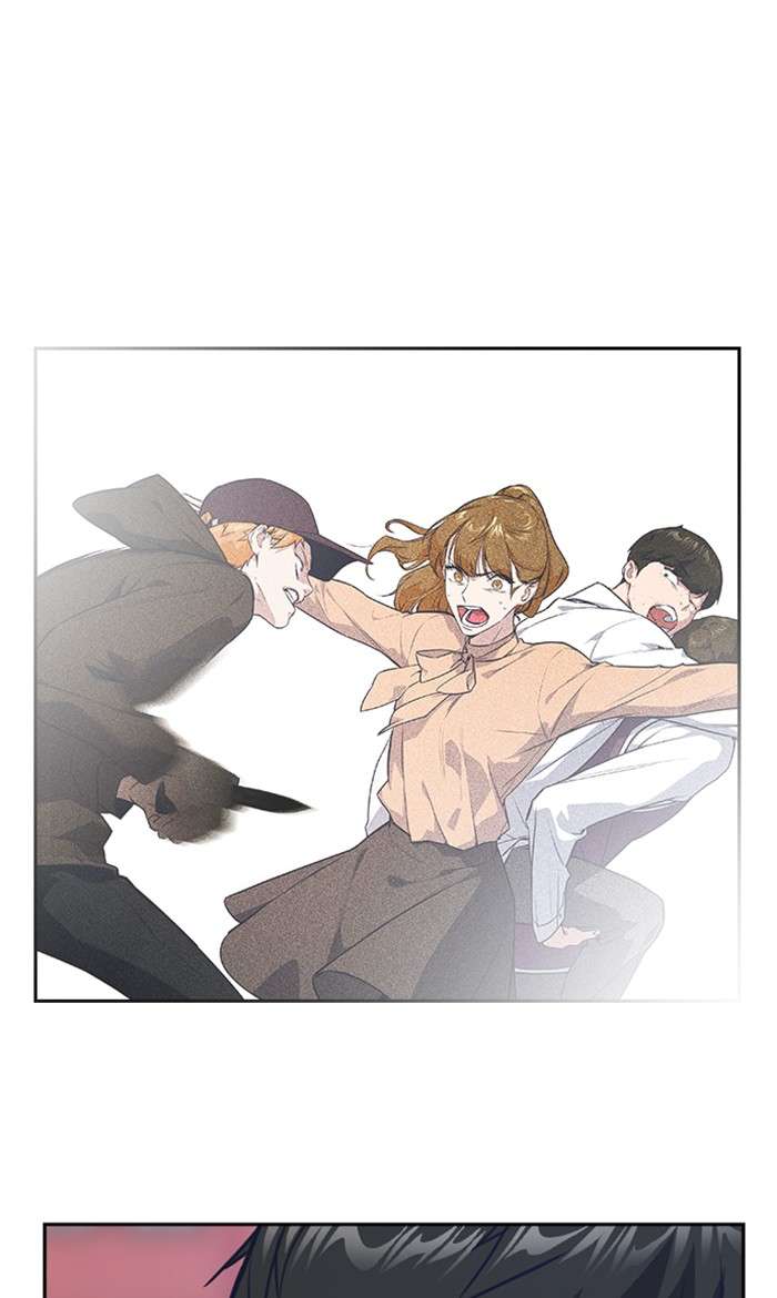 Kenkyu Gurupu chapter 32 halaman 23