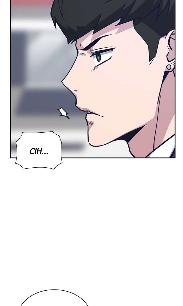 Kenkyu Gurupu chapter 32 halaman 24