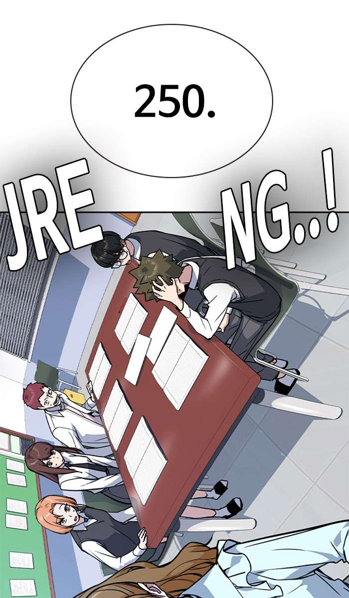 Kenkyu Gurupu chapter 33 halaman 58