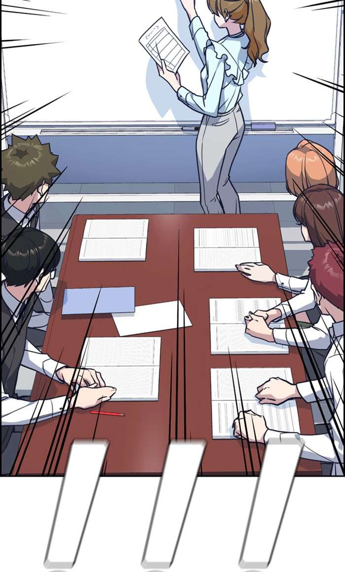Kenkyu Gurupu chapter 33 halaman 44