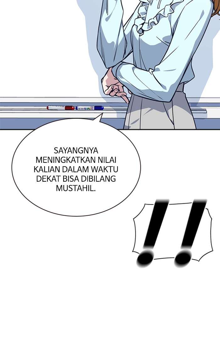 Kenkyu Gurupu chapter 33 halaman 66