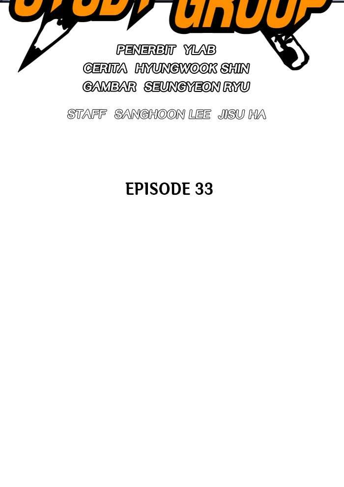 Kenkyu Gurupu chapter 33 halaman 24