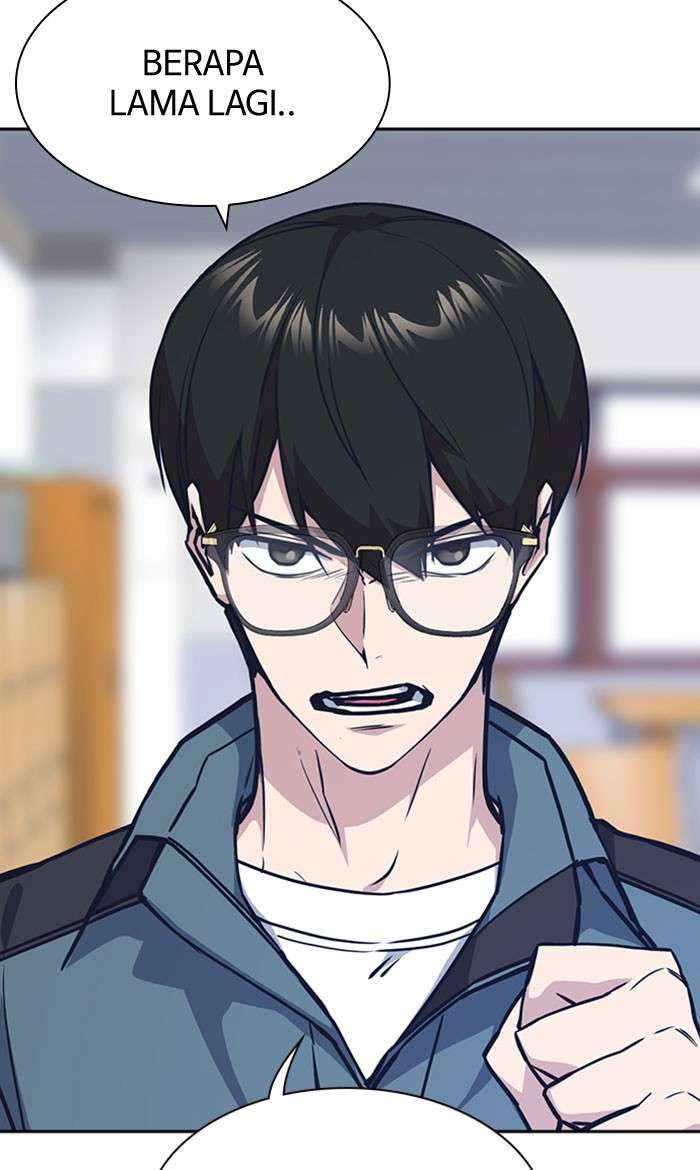Kenkyu Gurupu chapter 33 halaman 22