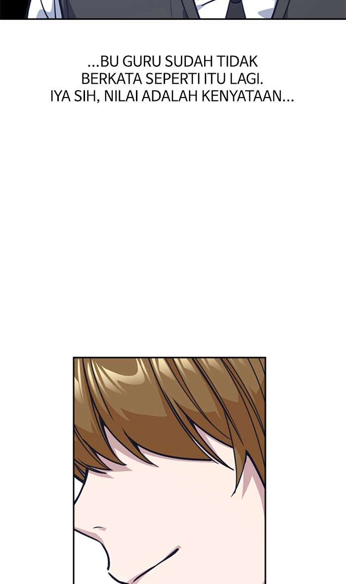 Kenkyu Gurupu chapter 33 halaman 71