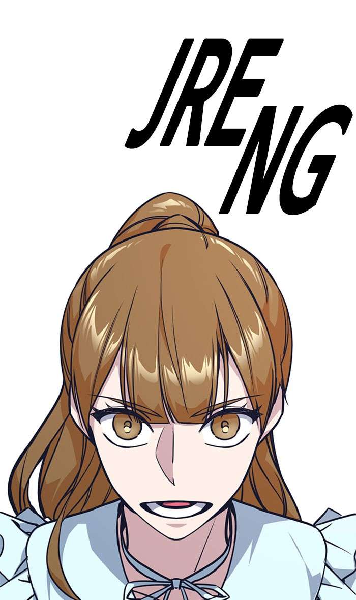 Kenkyu Gurupu chapter 33 halaman 75