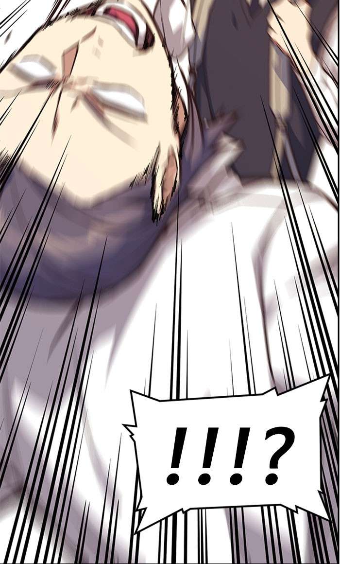 Kenkyu Gurupu chapter 34 halaman 80