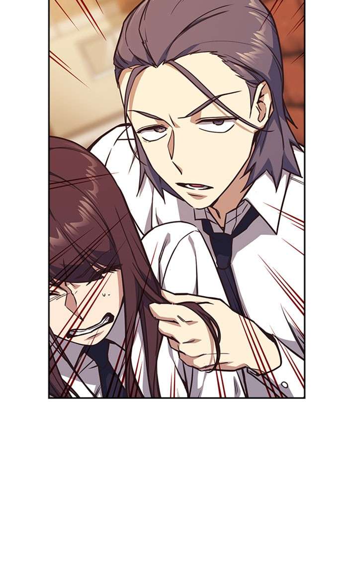 Kenkyu Gurupu chapter 34 halaman 51