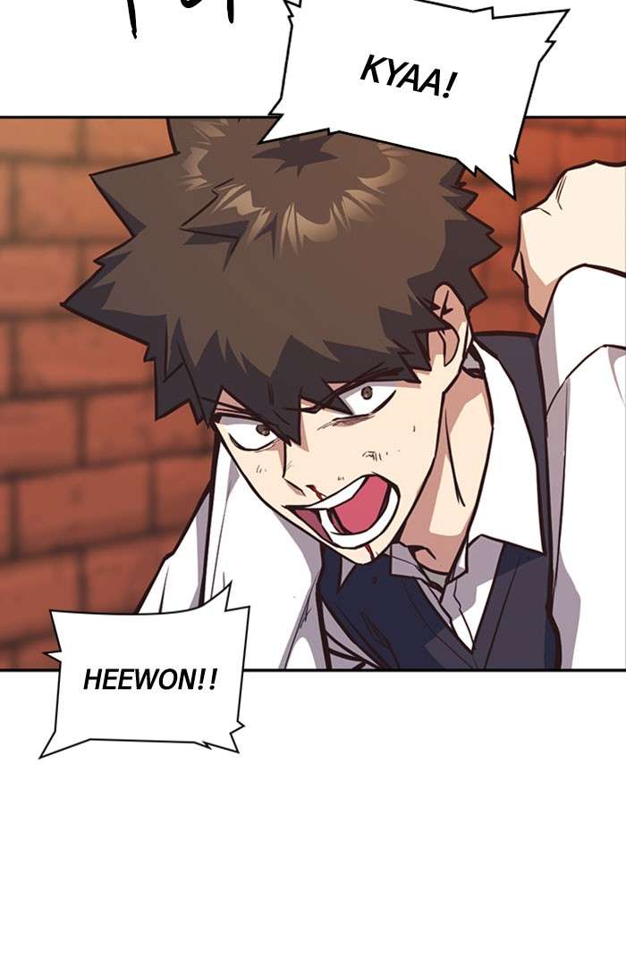 Kenkyu Gurupu chapter 34 halaman 16
