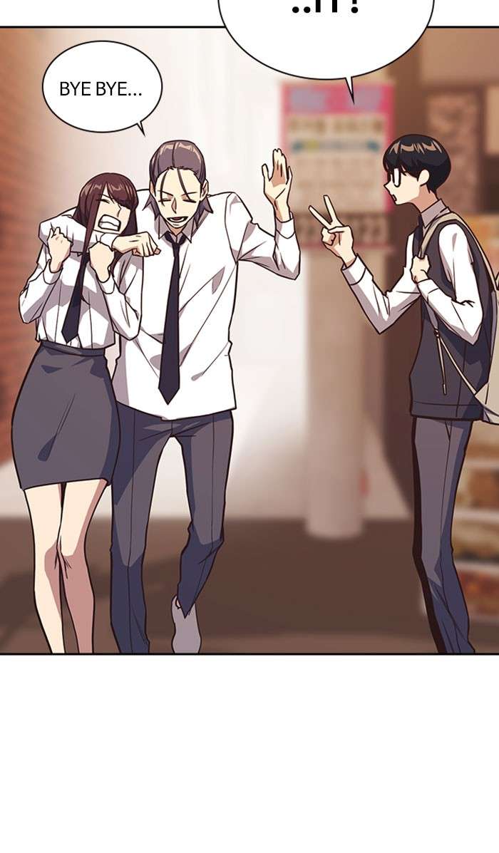 Kenkyu Gurupu chapter 34 halaman 73