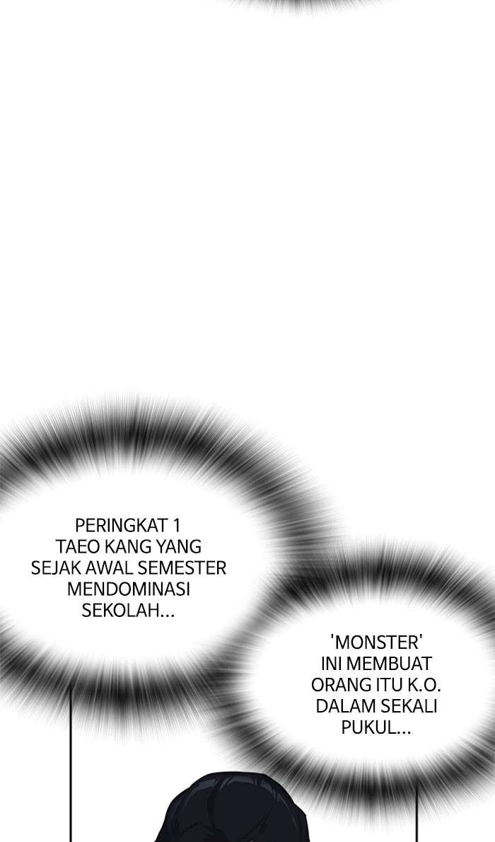 Kenkyu Gurupu chapter 35 halaman 37