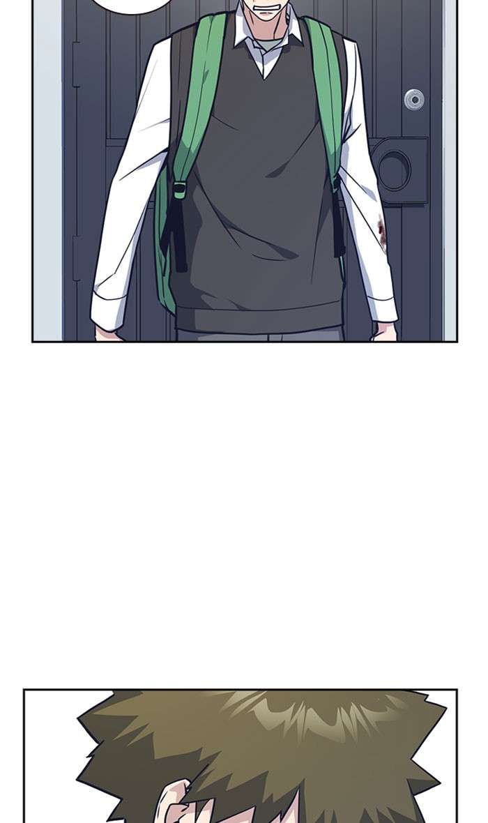 Kenkyu Gurupu chapter 35 halaman 70