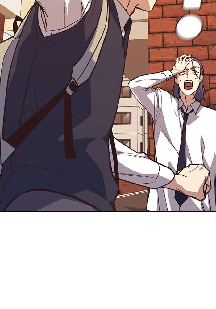 Kenkyu Gurupu chapter 35 halaman 15