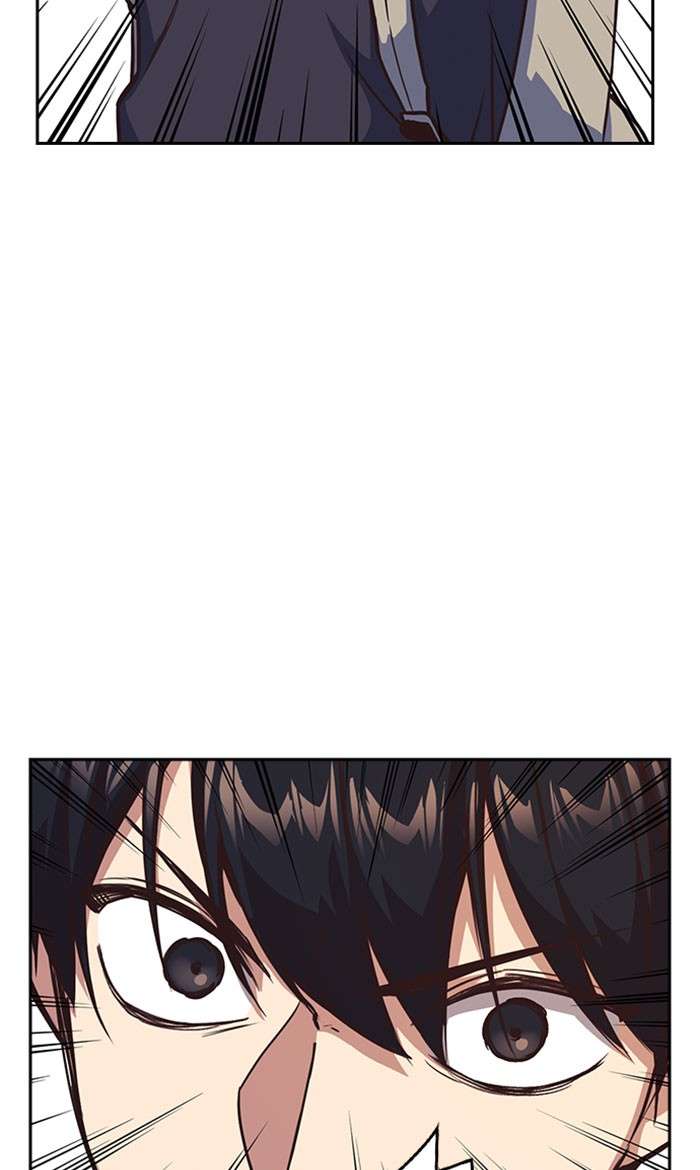 Kenkyu Gurupu chapter 35 halaman 5