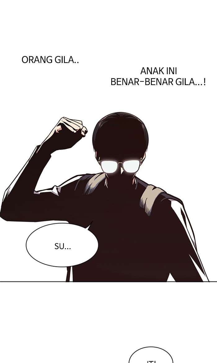 Kenkyu Gurupu chapter 35 halaman 16