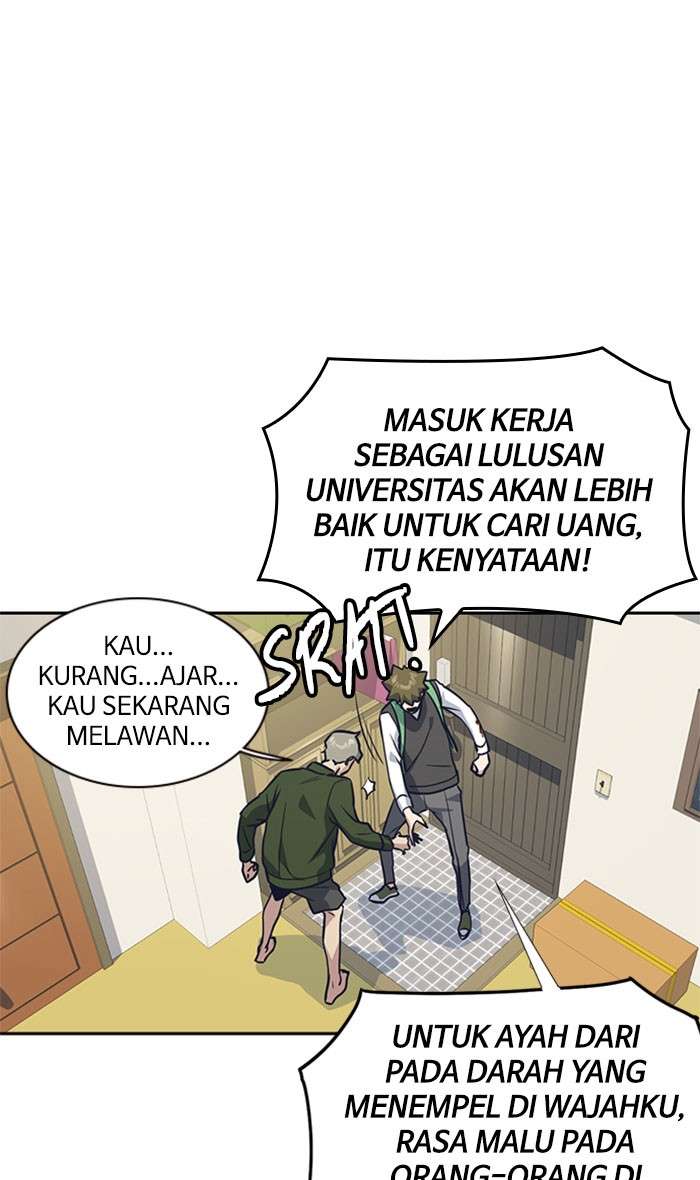 Kenkyu Gurupu chapter 35 halaman 64
