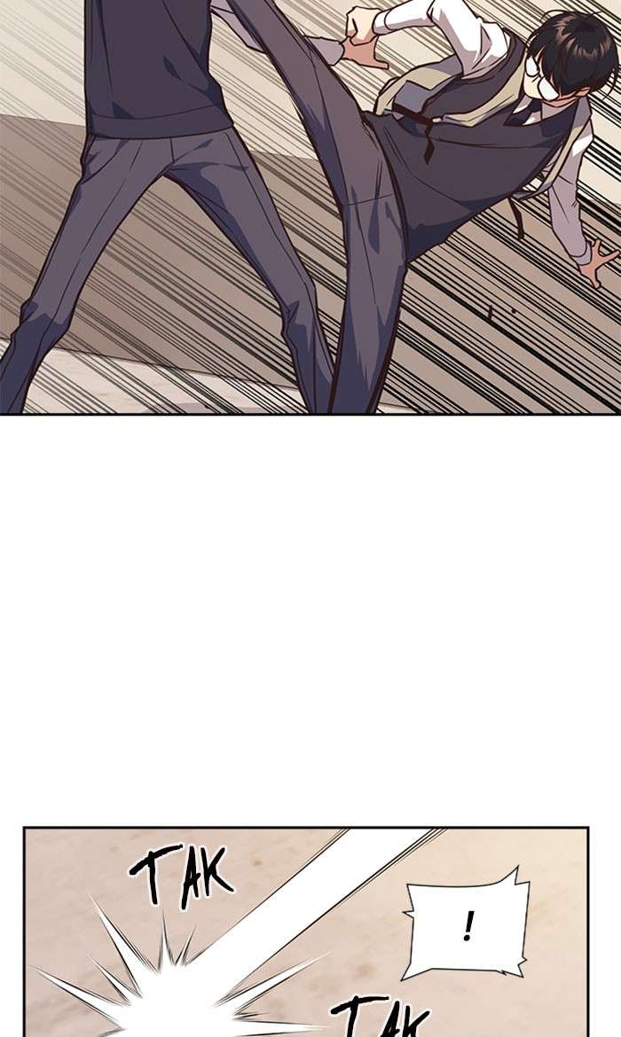 Kenkyu Gurupu chapter 35 halaman 32