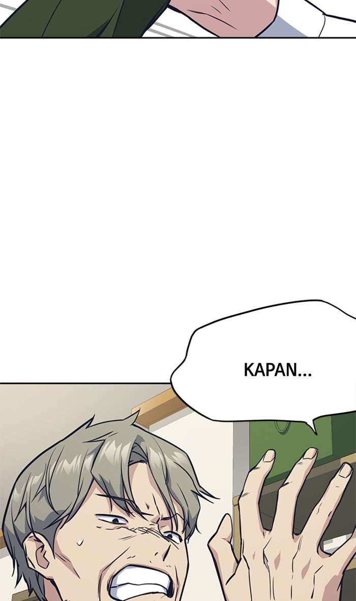 Kenkyu Gurupu chapter 35 halaman 61