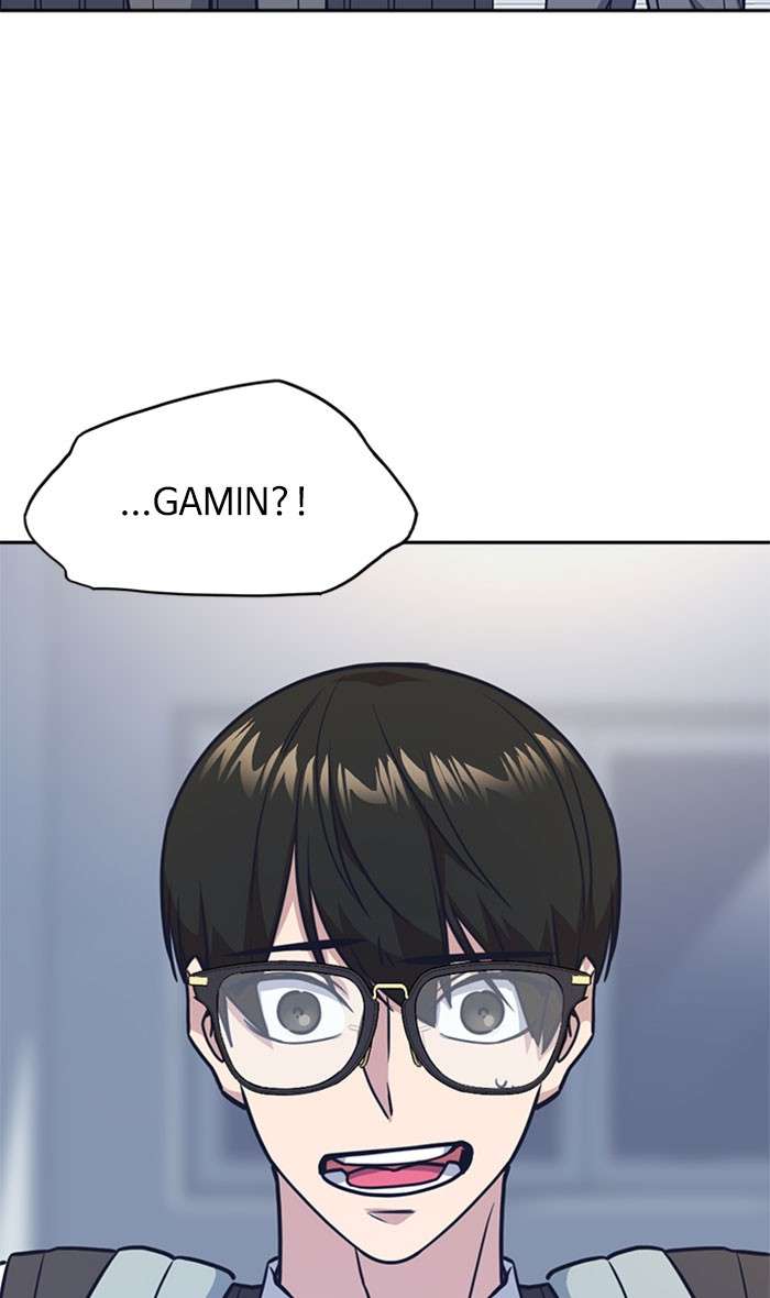 Kenkyu Gurupu chapter 35 halaman 73