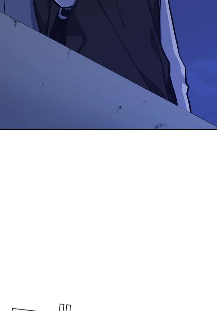 Kenkyu Gurupu chapter 36 halaman 108
