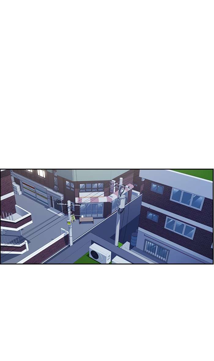 Kenkyu Gurupu chapter 36 halaman 80