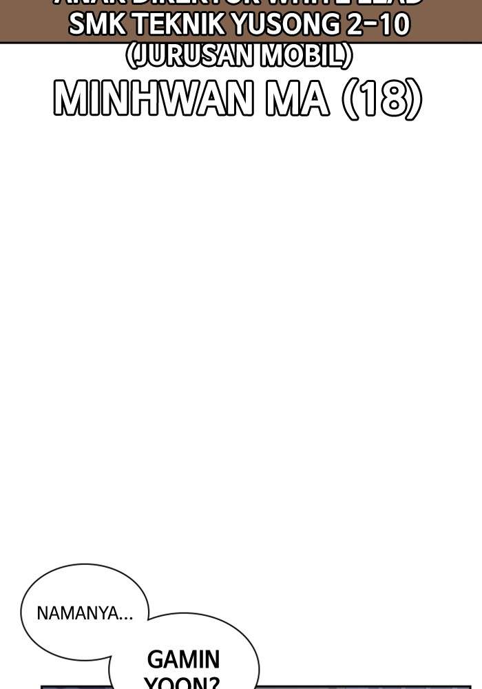 Kenkyu Gurupu chapter 36 halaman 16