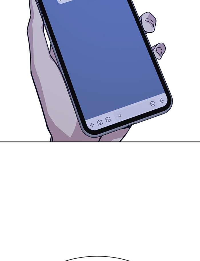 Kenkyu Gurupu chapter 36 halaman 27
