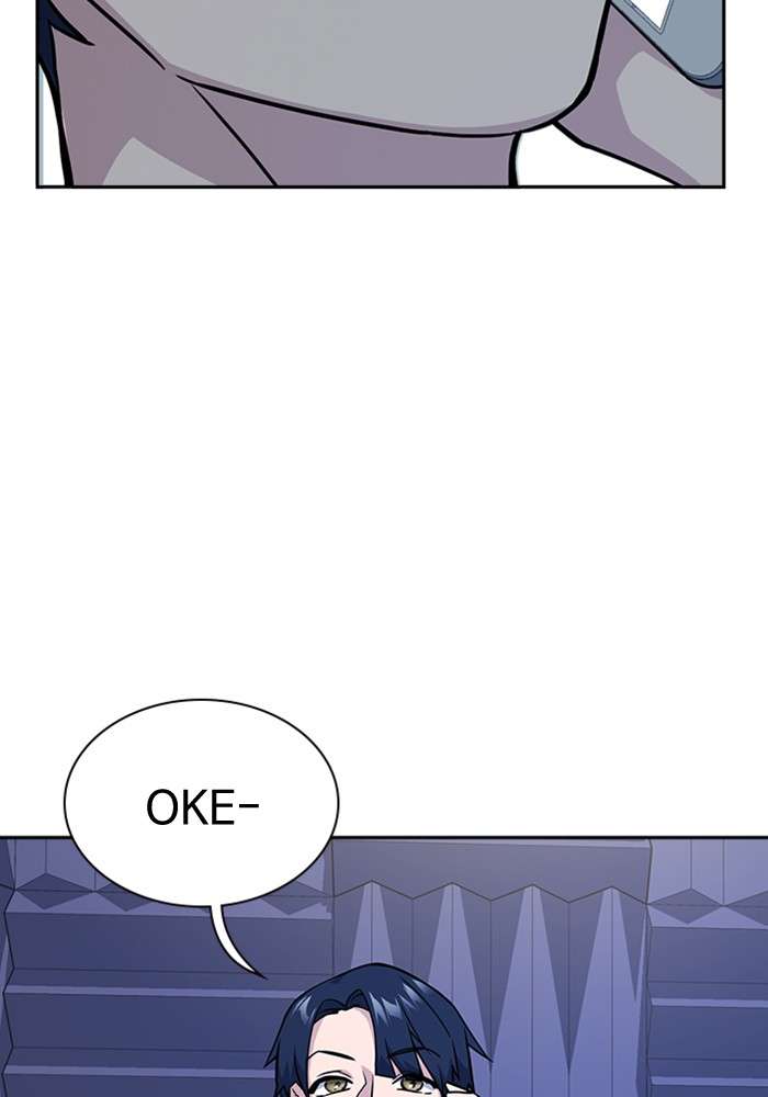 Kenkyu Gurupu chapter 36 halaman 14