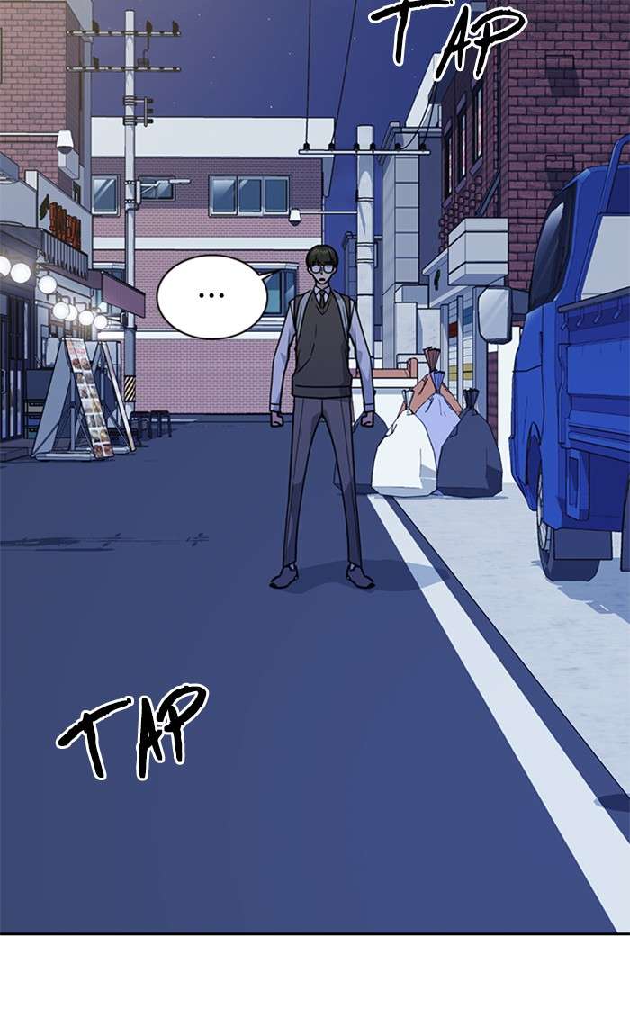 Kenkyu Gurupu chapter 36 halaman 47