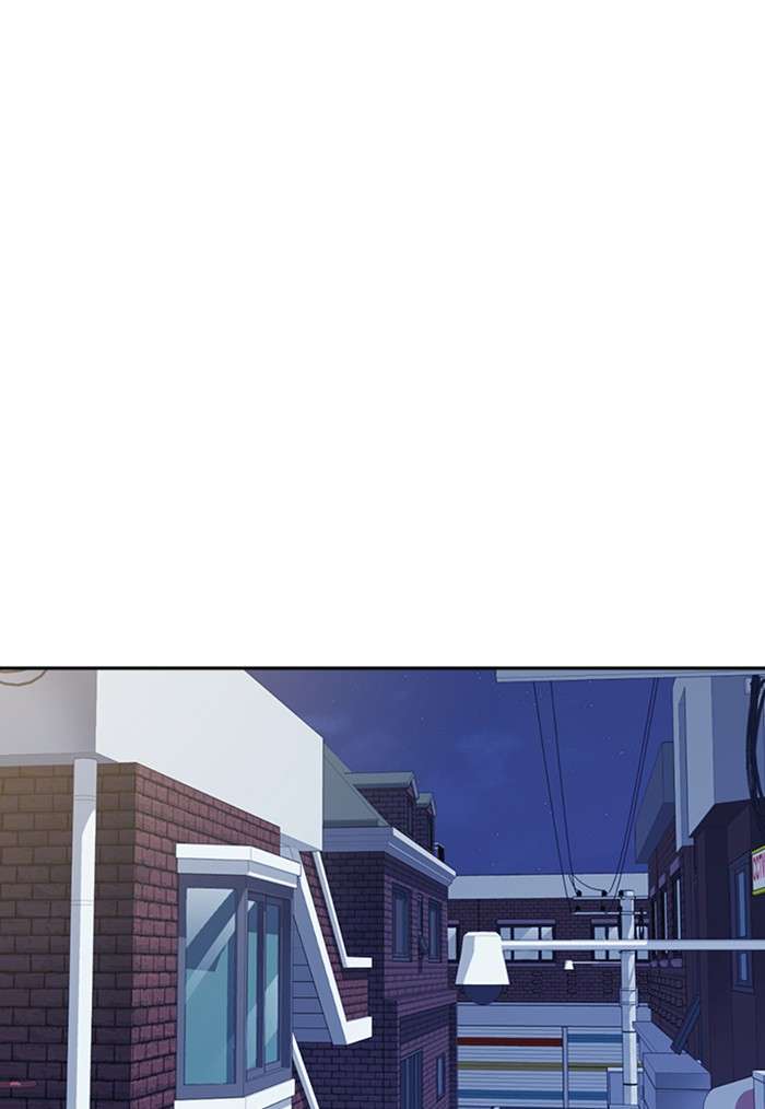 Kenkyu Gurupu chapter 36 halaman 53