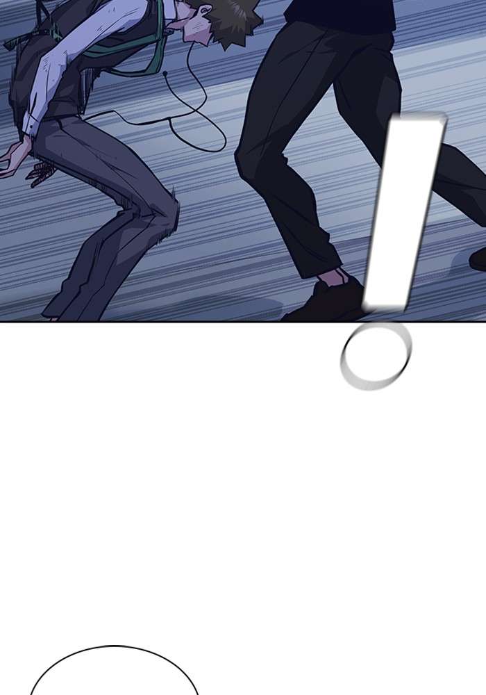 Kenkyu Gurupu chapter 36 halaman 98