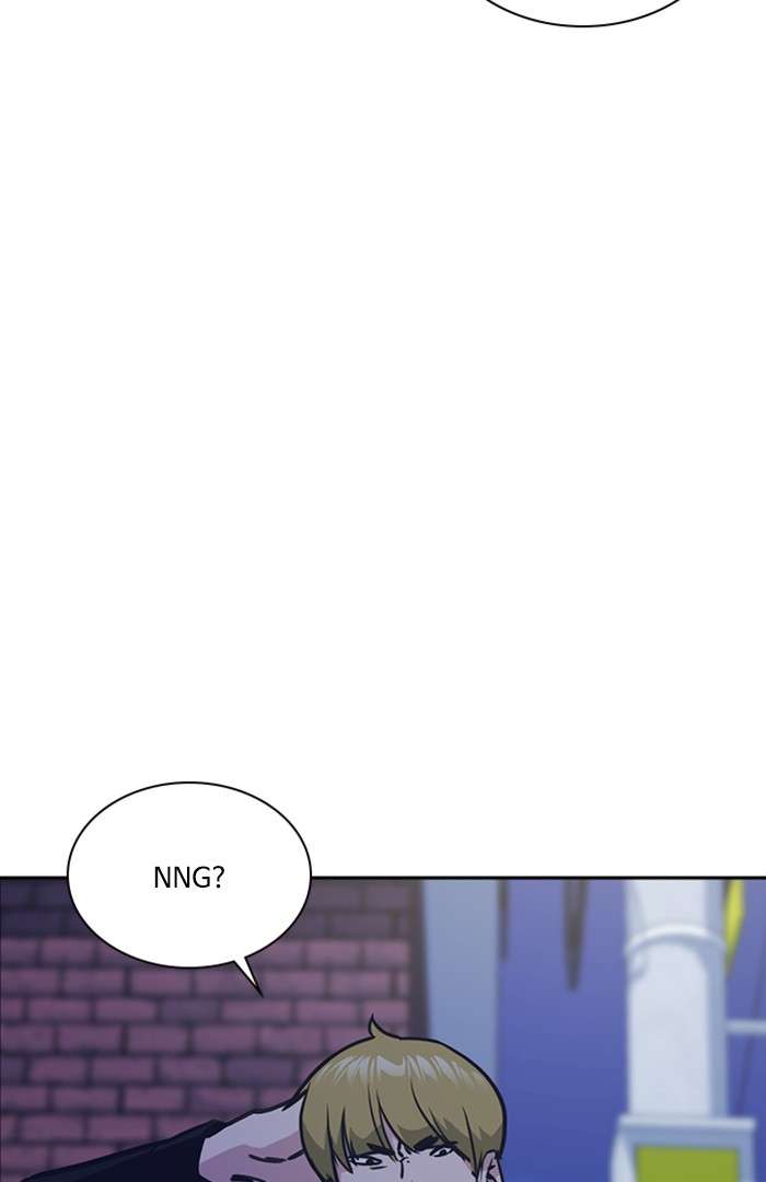 Kenkyu Gurupu chapter 36 halaman 70