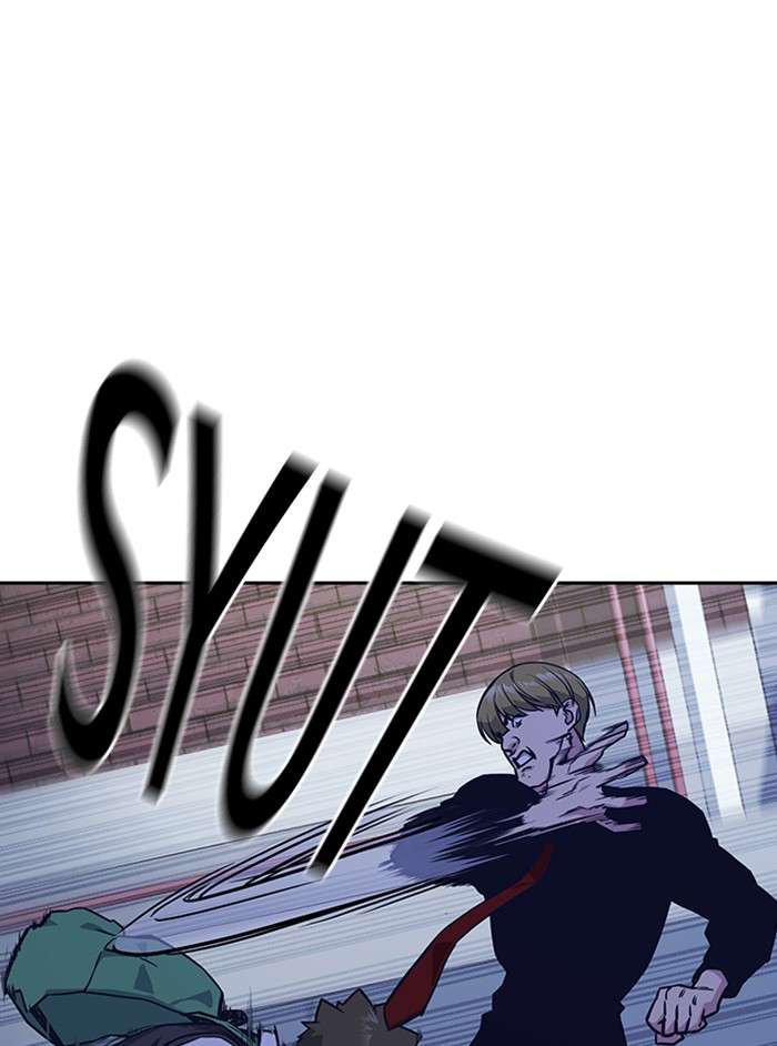 Kenkyu Gurupu chapter 36 halaman 97