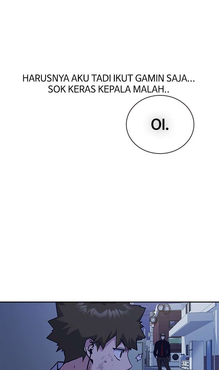 Kenkyu Gurupu chapter 36 halaman 84