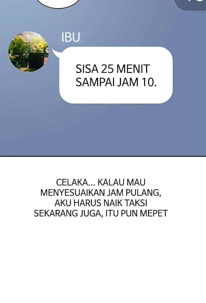 Kenkyu Gurupu chapter 36 halaman 49
