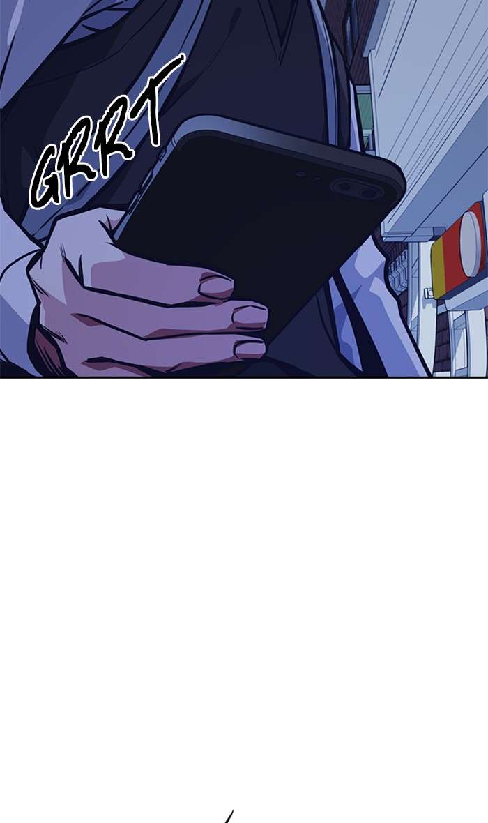 Kenkyu Gurupu chapter 37 halaman 19